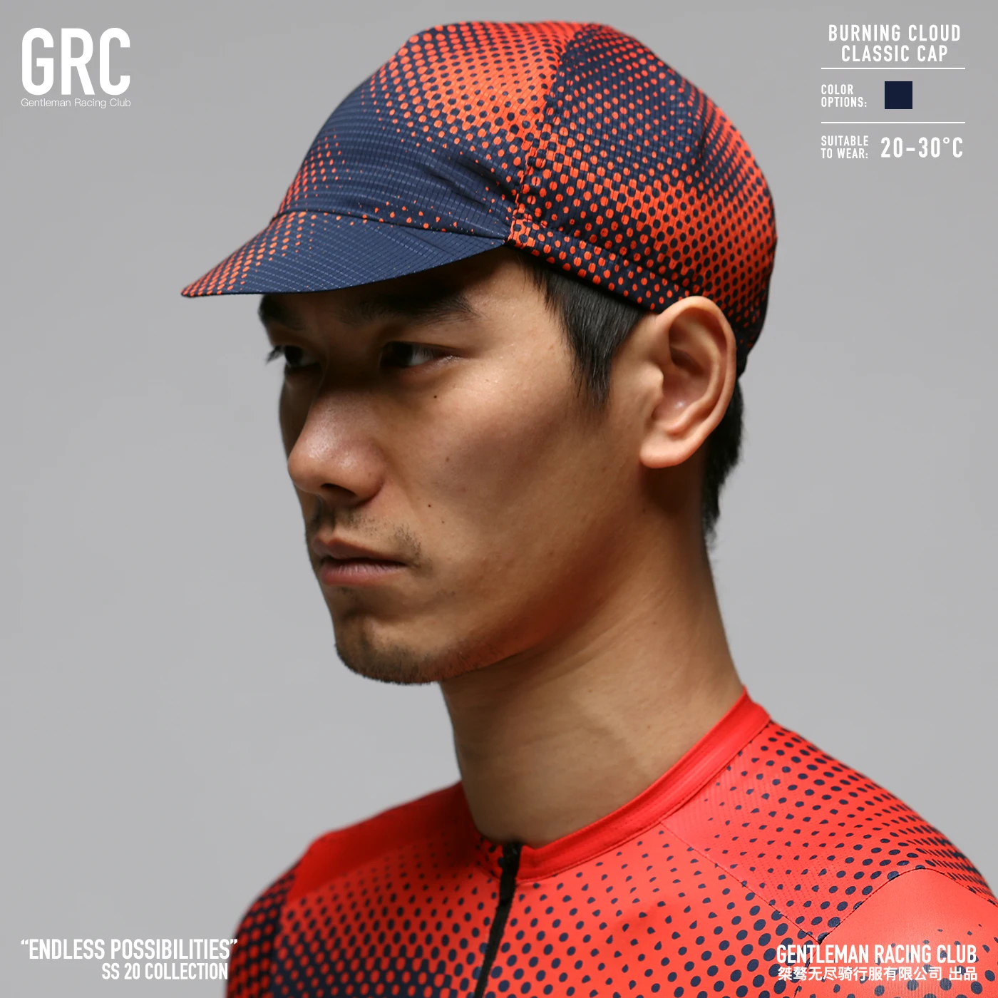 Велосипедная шапка велосипедная под шлем дышащая подкладка для велосипедного