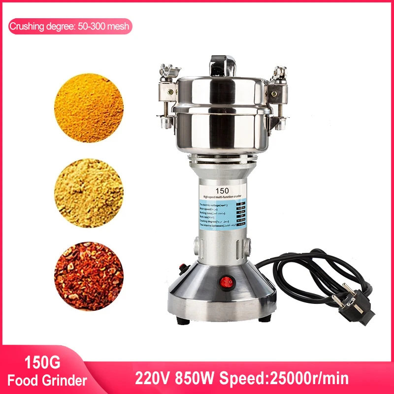 

150G Electric Grain Grinder Portable Coffee Grinder Cereals Herbs Spices Crusher Dry Food Grinder Flour Powder Crusher