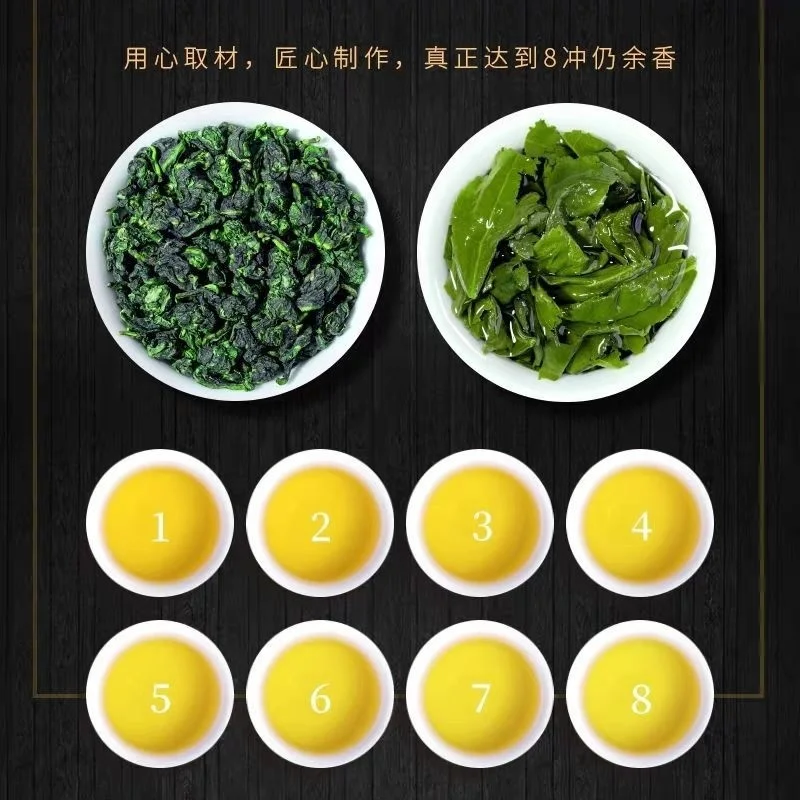 Китайский чай Anxi Tieguanyin зеленый Alpine Oolong China Tie Guan Yin Brew приятный на ощупь аромат