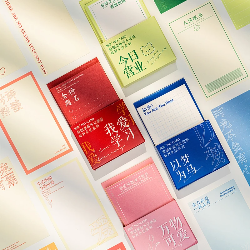 

4packs/LOT sunny days series creative fresh cute lovely material paper memo pad