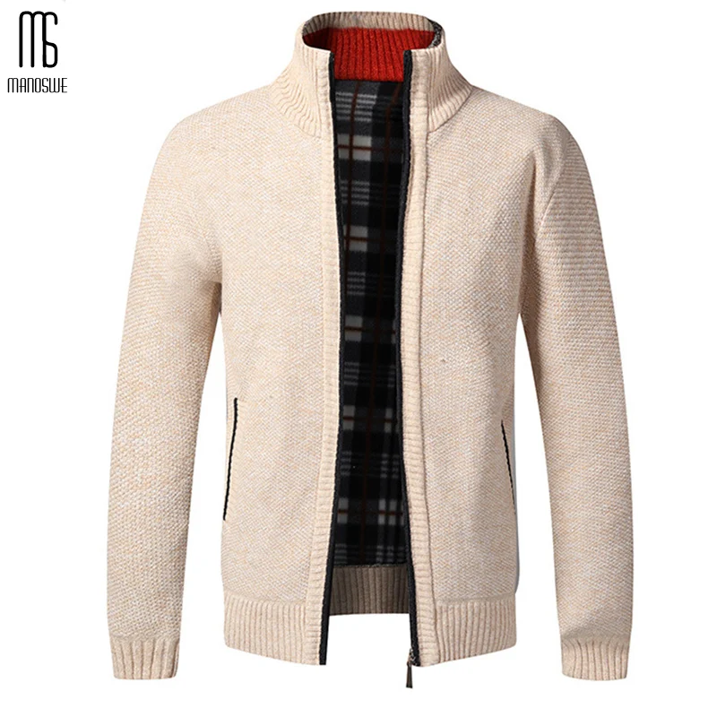 Мужской повседневный трикотажный кардиган Manoswe теплый плотный приталенный