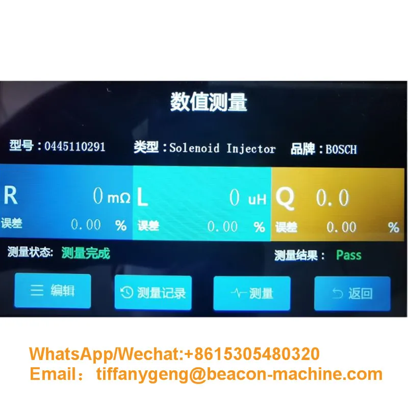 Автомобильный сервис электронный многофункциональный LCR Цифровой мост соленоид