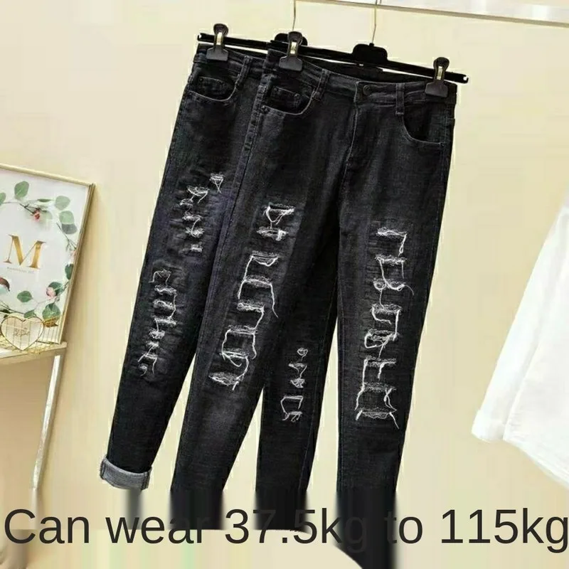Women's Jeans 2020 Ripped Female Jeans Korean Button Hole Ms. Denim High Waist Loose Casual Pencil Pants