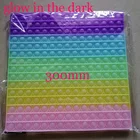 Большая игрушка-фиджет Pop It, радужная шахматная доска, Поппер пузырьков, сенсорные игрушки для родителей и детей, интерактивная игра для времени