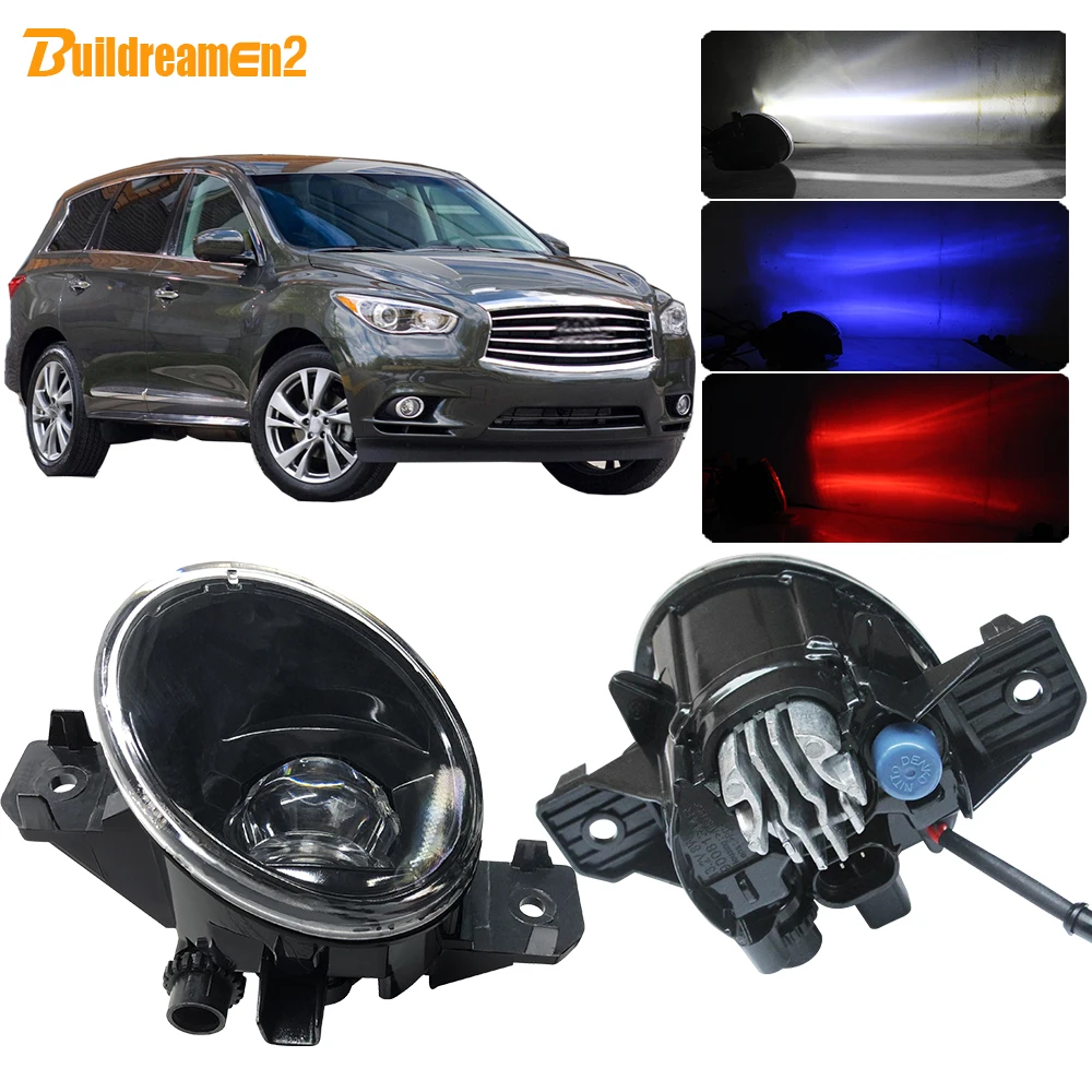 Buildreamen2 для Infiniti JX35 2013 автомобиля H11 светодиодный лампы передние противотуманные