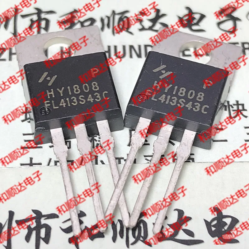 Оригинальные новые/5 шт./HY1808 HY1808P TO-220 75 в 85A | Электронные компоненты и