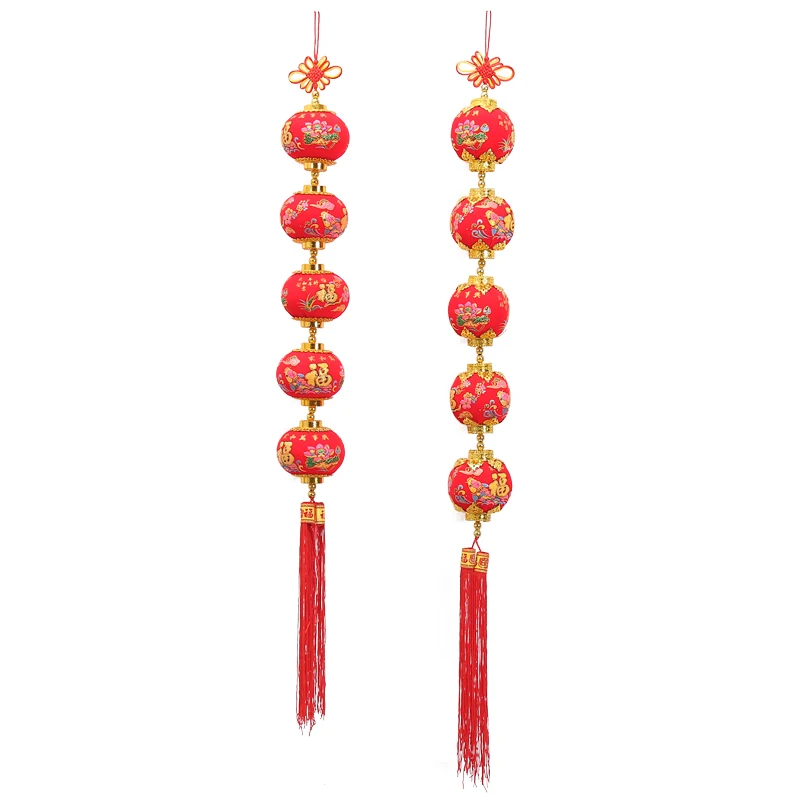 

pring Festival color printing small lantern string