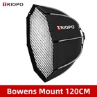 Зонт-софтбокс Triopo K120 для фотостудии, восьмиугольный, 120 см
