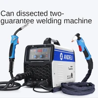 220v gas shielded plasma cutting machine multi function dual purpose electric welding machine two protection welding machine