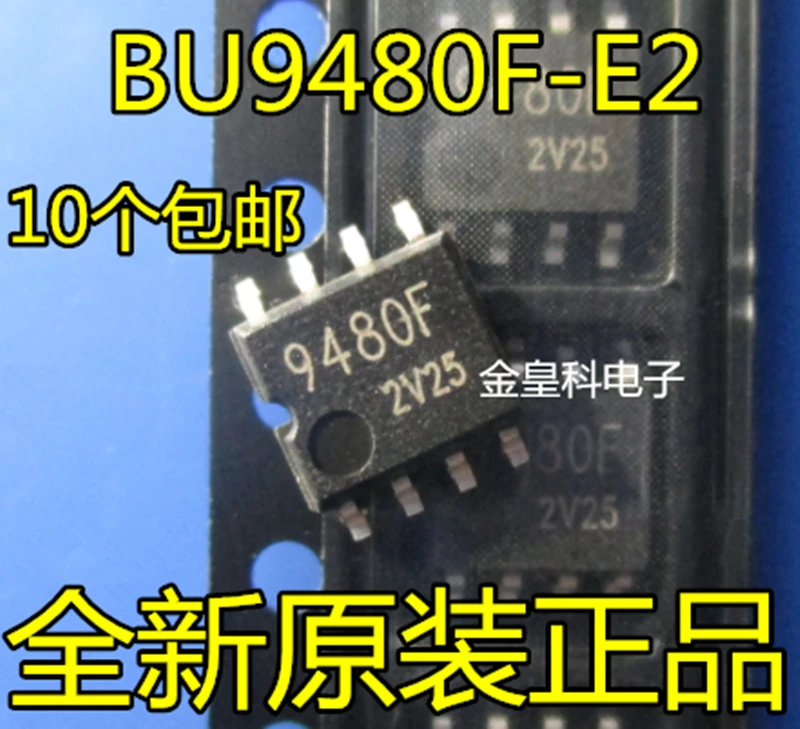 

BU9480F-E2 9480F новый импортный оригинальный