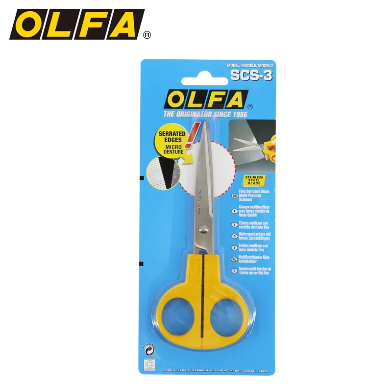 

Japan OLFA imports 169B stainless steel anti-skid sawtooth scissors, tailoring fabric, multi-purpose scissors SCS-3