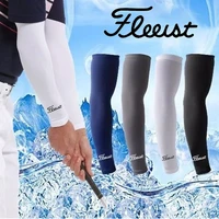 summer golf ice fabric anti ultraviolet arm sleeve basketball protection running sports