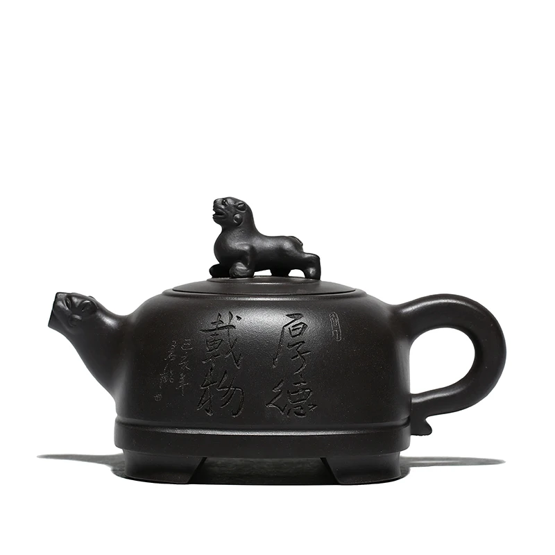 

Yixing pure handmade raw ore purple clay teapot
