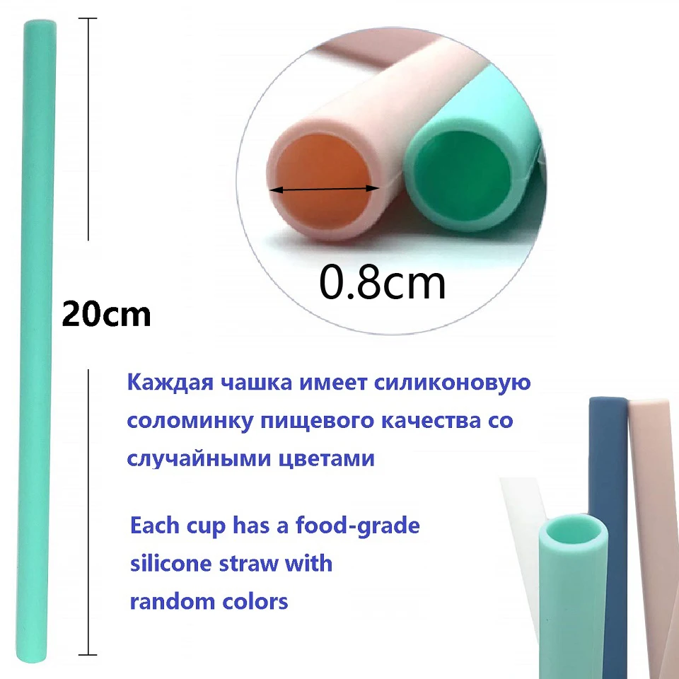 Складная Силиконовая кофейная чашка с крышкой из соломы 550