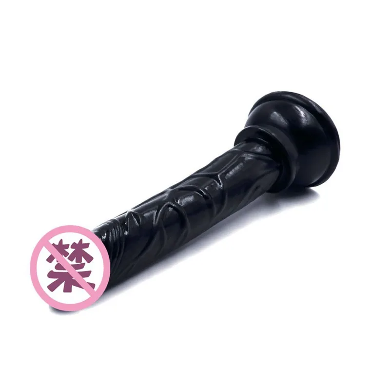 14 см мини Массажный фаллоимитатор гибкий анальный ремень большой сильный член на