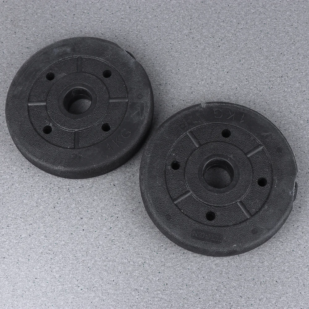 

2Pcs 1KG Dumbbell Disks Barbell Disk Weight Disk Sports Equipment Gym Essential Workout Accessories (Black)