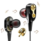 Наушники для Philips Xenium V377 Xenium X586 S326 S307 S309 S337 S396 проводные наушники-вкладыши с разъемом 3,5 мм