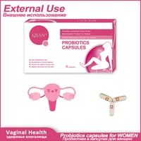 hot sale care women vaginal health tightens probiotic capsule daily cleaning vagina pussy feminine hygiene before or after sex