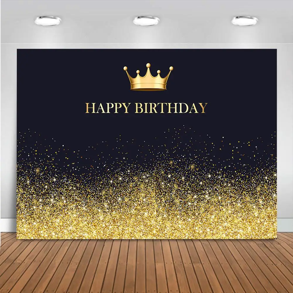 Фон для фотосъемки с днем рождения золотистый и черный серебристый блестящий фон