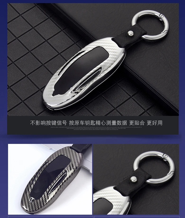 

Zinc Alloy Car Key Case Cover Chain For Tesla Model S Model 3 Smart Remout FOB Key Accessories