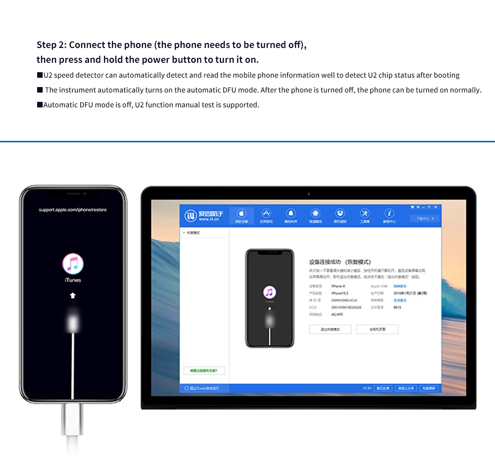 Новый тестер чипов JC U2 прибор для ремонта кодов IPhone Xs Max/Xs/XR/8Plus/8/7Plus // 6S/6/Φ |