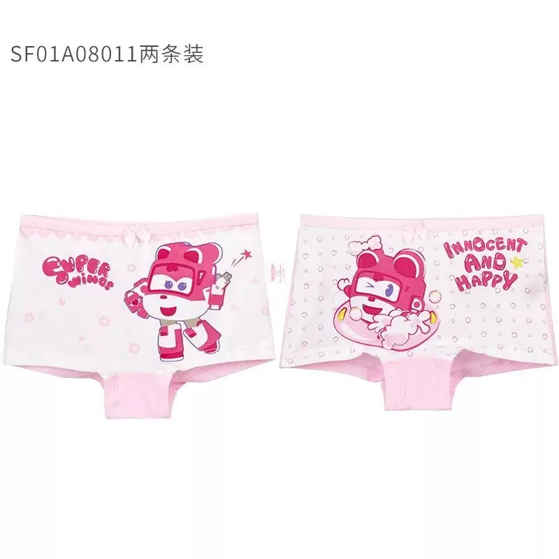 09-2pcs 2 шт./компл. натуральная кожа с рисунками героев из мультфильма «Супер Крылья», Джетта пол Донни кружится голова мира трусы, хлопковые трусы, Детское нижнее белье, Детская плюшевая игрушка подарок на день рождения - Цвет: 09-2pcs