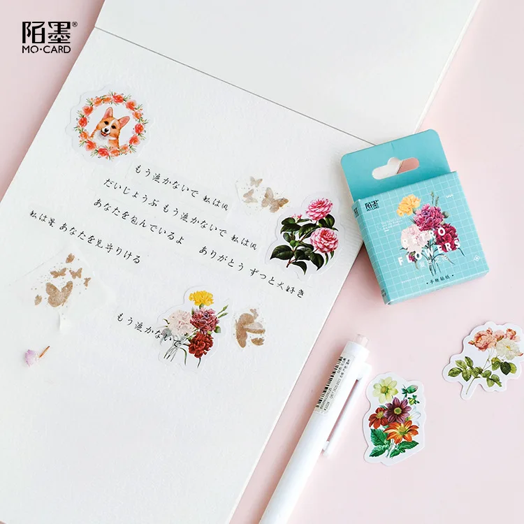 

45 Pcs/Pack Retro Flower Series Paper Sticker Decoration DIY Handbook Sticker Diary Album Stick Label