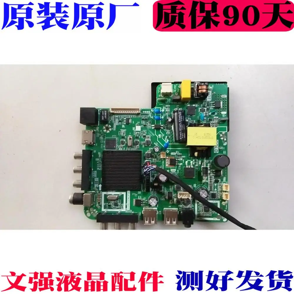 

39 . atm20.pb819 panda385l