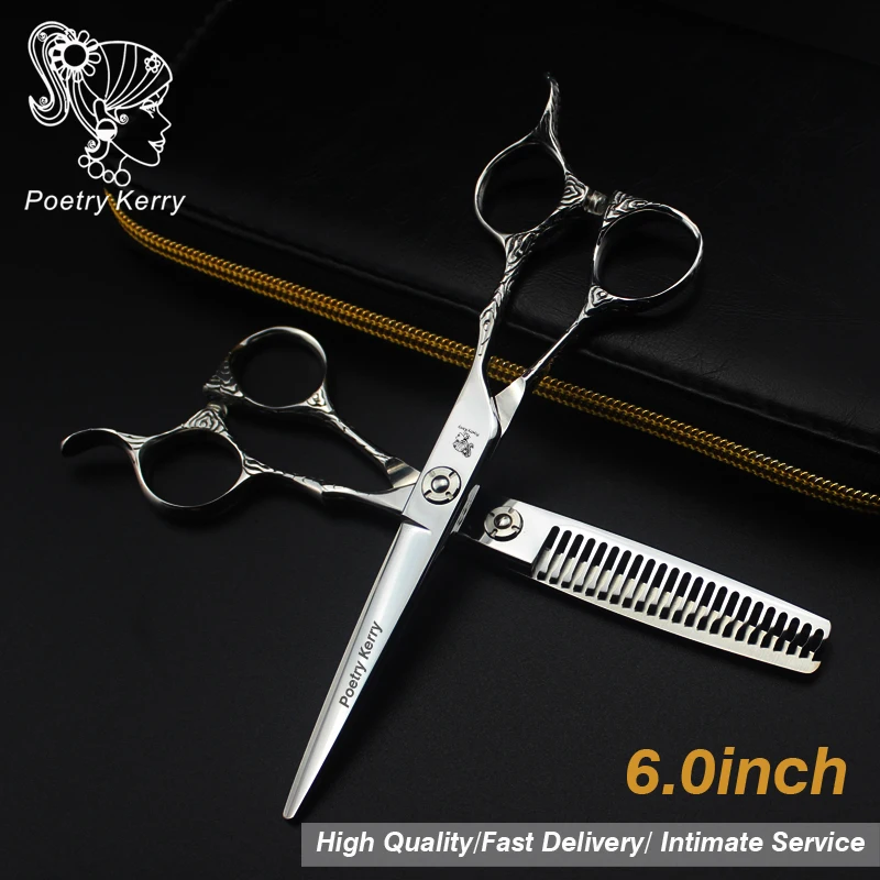 

6 inch poem Kerry "Professional hair Barber scissors set straight scissors and curved pieces hair care & styling