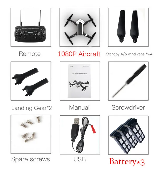 XYCQ S7 Квадрокоптер Дрон с камерой живое видео, WiFi FPV Квадрокоптер с 110 ° широкоугольная 1080P HD камера складной Дрон RTF - Цвет: 1080P x 3 battery