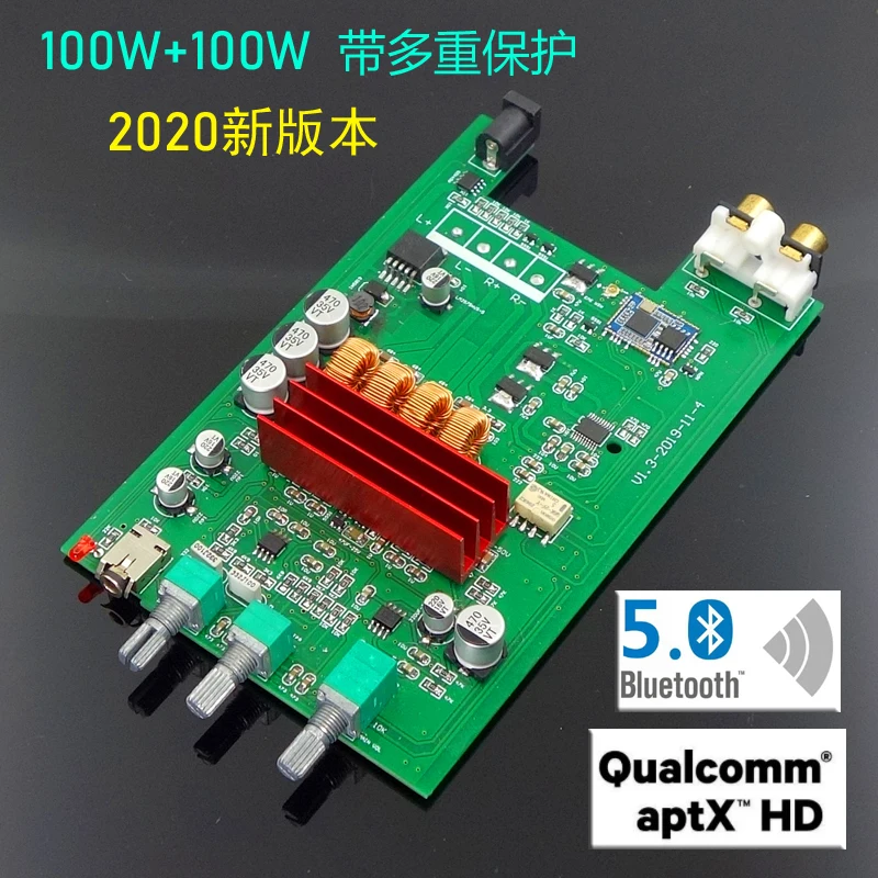 

Lyele Audio TPA3126 amplifier board 100W*2 Bluetooth 5.0 HIFI home digital power amplifier board APTX NE5532 PCM5102A