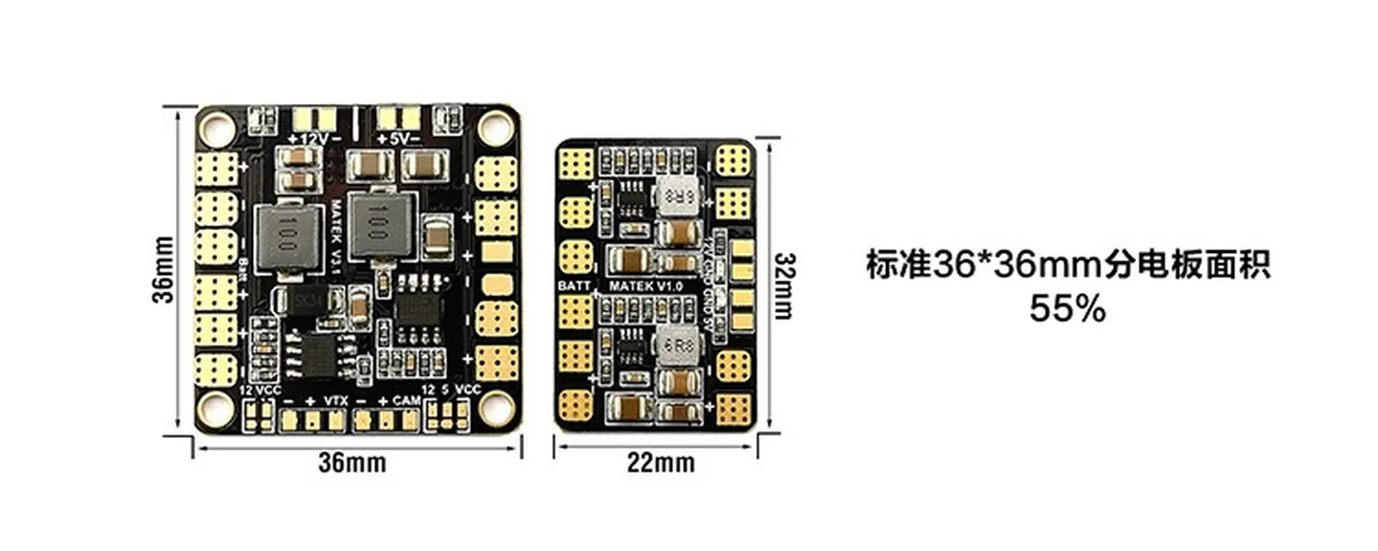 Matek Micro Racing Drone Power PDB распределительная плата с двойной цепью синхронный
