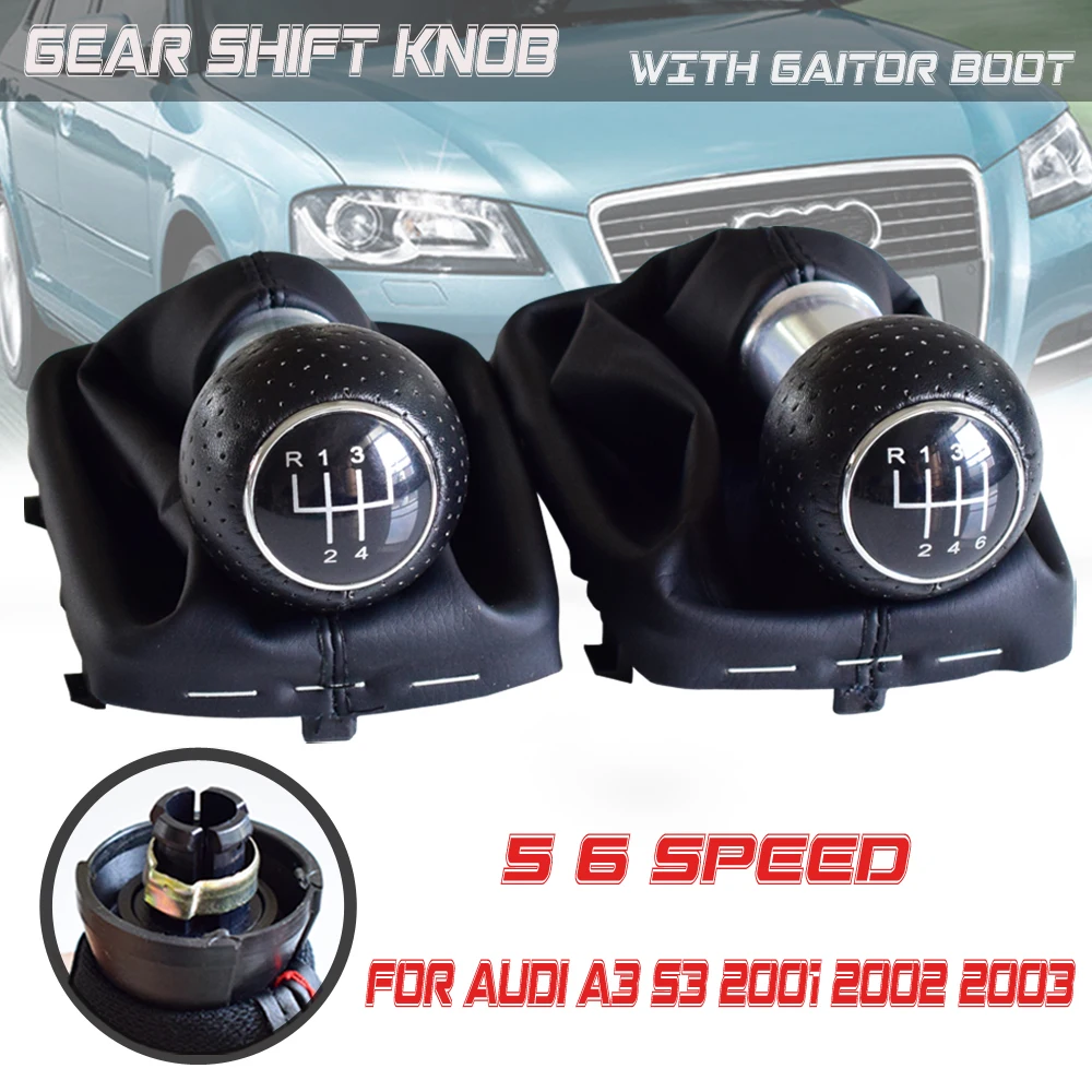 Ручка рычага переключения передач для Audi A3 S3 2001 2002 2003 ручная 5 6 скоростей Рычаг с