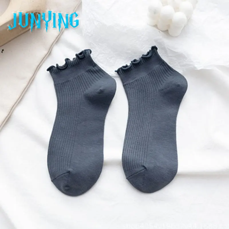 

Outdoor Socks Creative Comfortable Jacquard Breathable High Quality Harajuku Cute Solid Color Cotton Sox