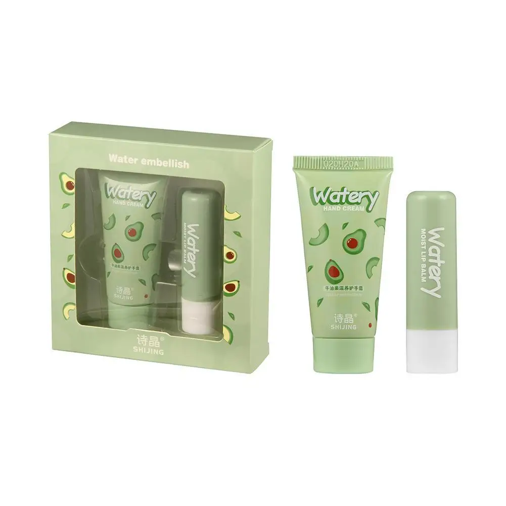 2 шт. увлажняющий крем для рук и губ с ароматом авокадо |