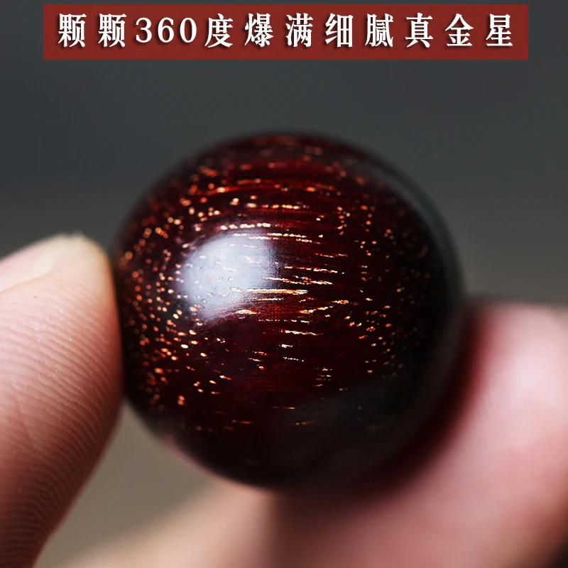 Тибетский деревянный мужской 6-миллиметровый пятизвёздочный индийский лобур из