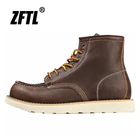 Ботинки ZFTL мужские в американском ретро стиле, повседневные ботинки из кожи Крейзи Хорс, винтажные Полусапоги на шнуровке