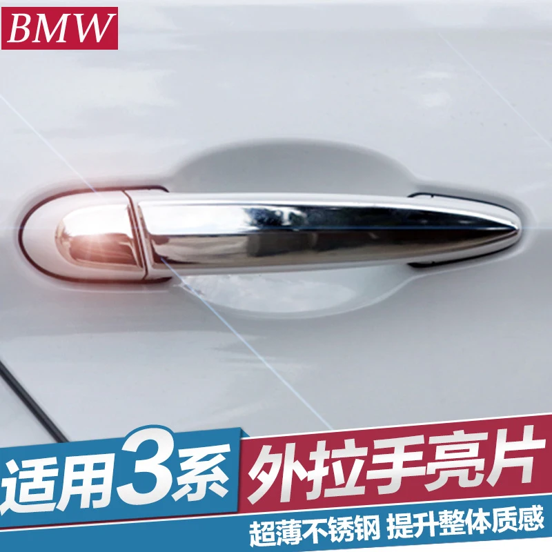 

For BMW 1 3 4 Series X1 X3 X5 X6 F20 F30 F32 F34 E84 F25 F26 E70 E71 Car Side Door Handle Cover Trim Strip Sticker Car Styling
