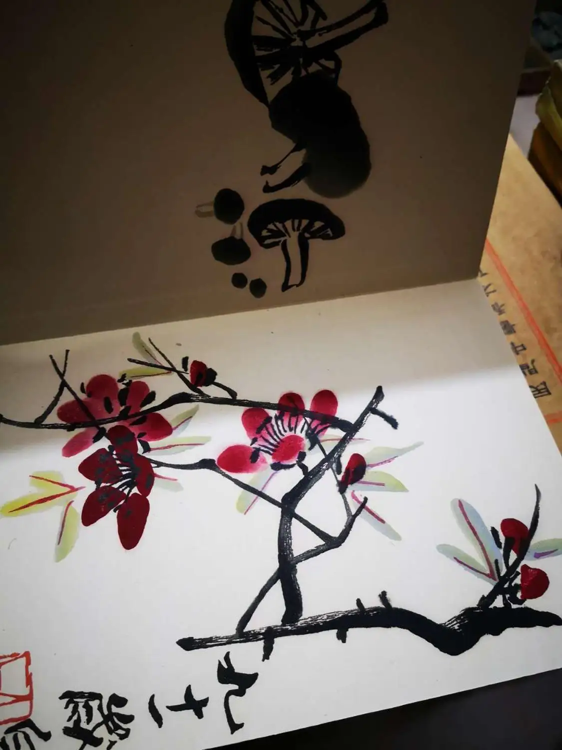 Китайская древняя живопись древний художник Ци Байши трава и книга. Собирайте