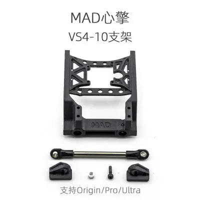 управления по радио rc автомоб