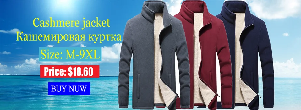 Весенне-осенние новые Куртки из искусственной кожи, мужская кожаная куртка для отдыха, стираемая тонкая стоячий воротник, мотоциклетная кожаная куртка, пальто