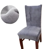 plush fabric chair covers velvet thick keep warm dust proof slipcovers for dining room wedding office banquet chair cover