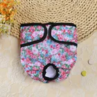 Модные подгузники для собак с цветочным принтом физиологические брюки женские гигиенические моющиеся трусики для собак Шорты Нижнее белье Трусы для собак 2021