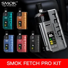 Электронная сигарета SMOK принести Pro комплект с 4 3 мл POD