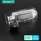 GreenYi 170  HD 1080P Автомобильная камера заднего вида для Mitsubishi Outlander Lancer Sportback i-MiEV 5D Hatch Night Vision Reverse Reversing 4 Pin Автостоянка AHD