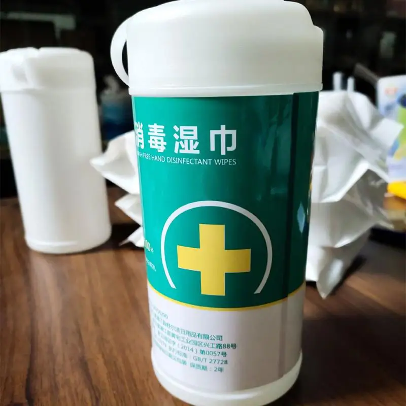 

100Pcs/Set Disinfection Wipes Pads Alcohol Swabs Wet Wipes Skin Cleaning Care First Aid Cleaning Tissue Box