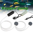 1 комплект, рыболовные насосы для аквариума, воздушный насос для аквариума, кислородный насос для аквариума с микро-USB, перезаряжаемый бытовой бесшумный аэратор, маленький цвет