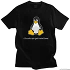 Забавная Linux Sudo Get Me A Beer Мужская футболка с коротким рукавом Пингвин программатор компьютер разработчик ботаника футболки топы