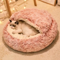 round cat beds house soft long plush pet dog bed dogs basket pet products cushion cat warm bed 2 in 1 cat mat puppy sleeping bag