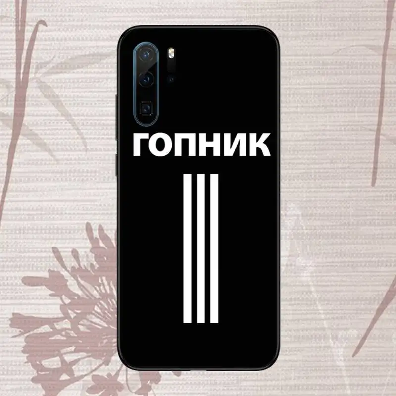 

Russian Mafia Phone Case For Huawei P20 P30 P40 lite Pro P Smart 2019 Mate 10 20 Lite Pro Nova 5t